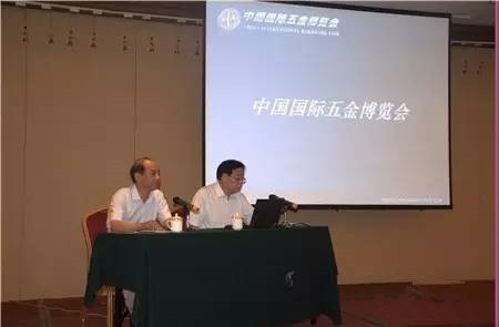 綠林